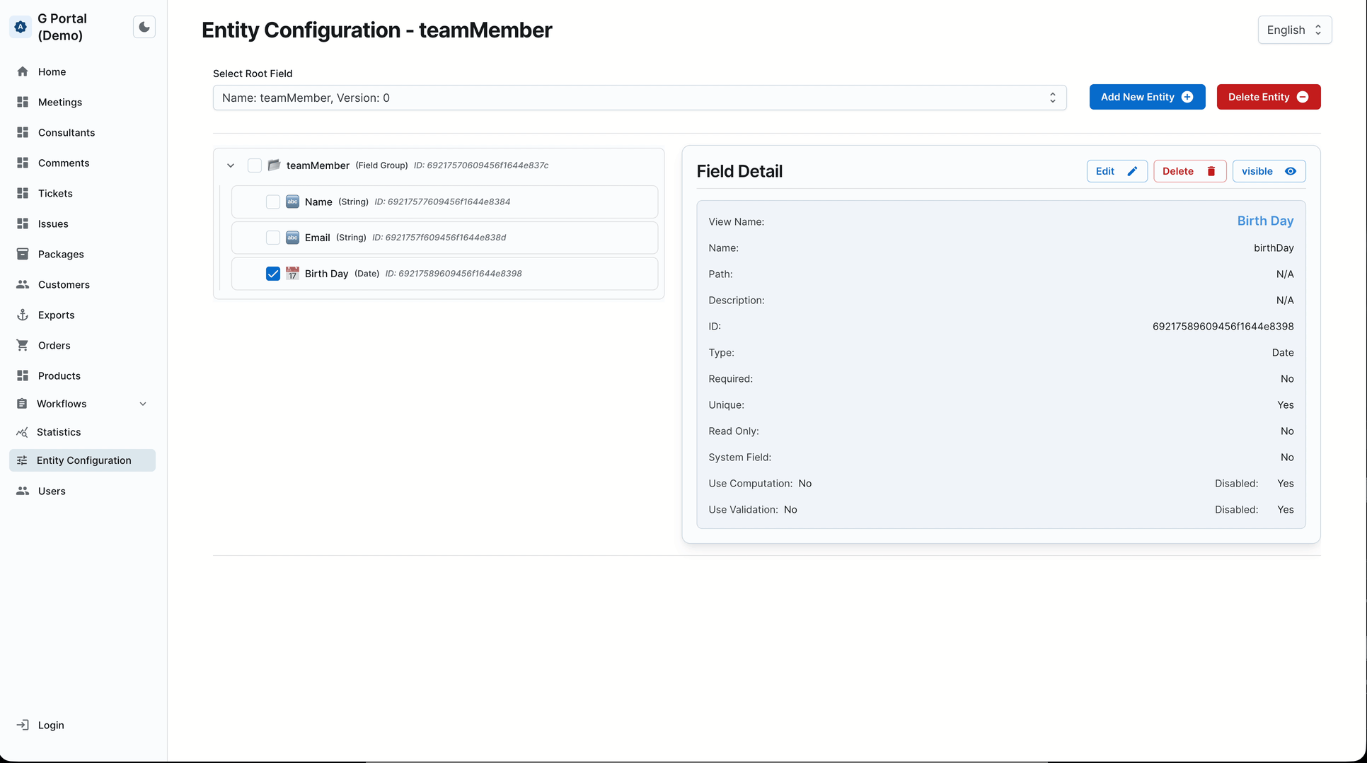 Input value for entity